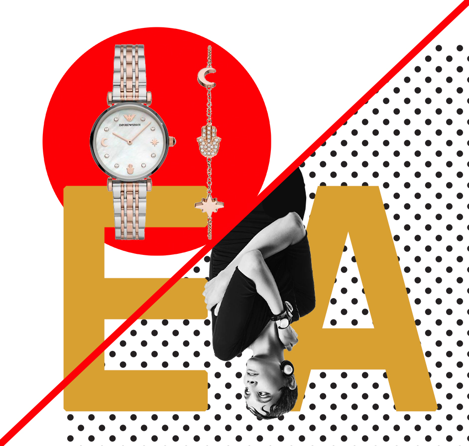 EMPORIO ARMANI JEWELS